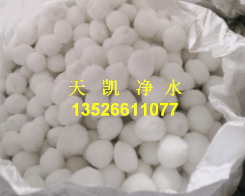 天凱凈水 天凱凈水